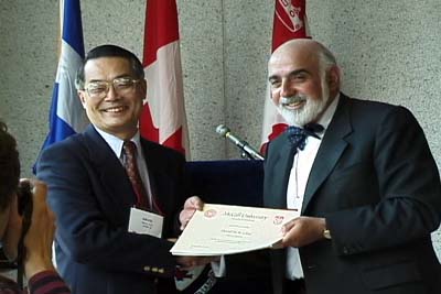 Chui1.jpg (26331 bytes)