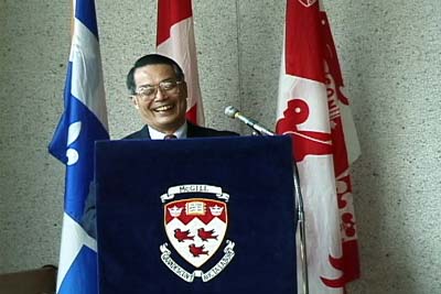 Chui2.jpg (28579 bytes)